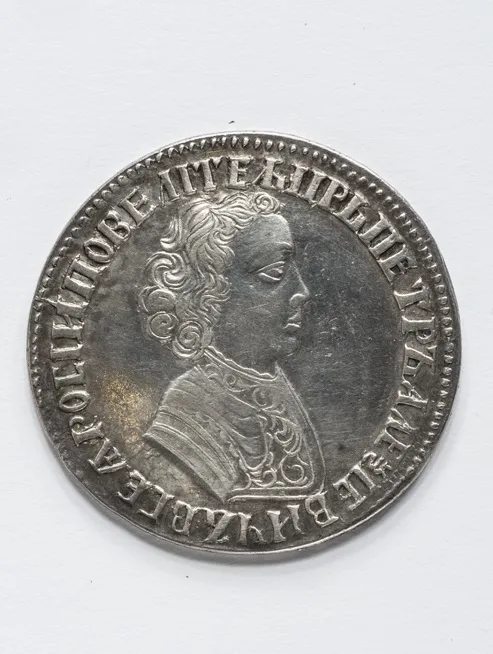 Рубль. 1704. Серебро. Кадашевский монетный денежный двор, Москва. Резчик Федор Алексеев (Подоруй). ГРМ. Лицевая сторона