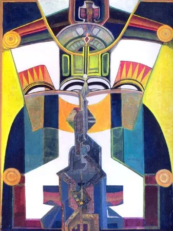 А. Чащинский. Держава. 1979-1983. Доска, холст, левкас, темпера. 130х100