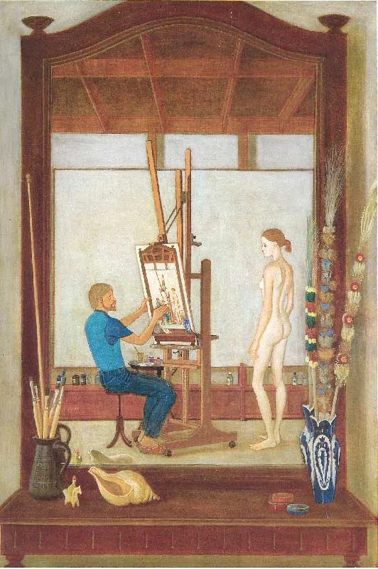 Юрий Рысухин. Художник и модель.1995