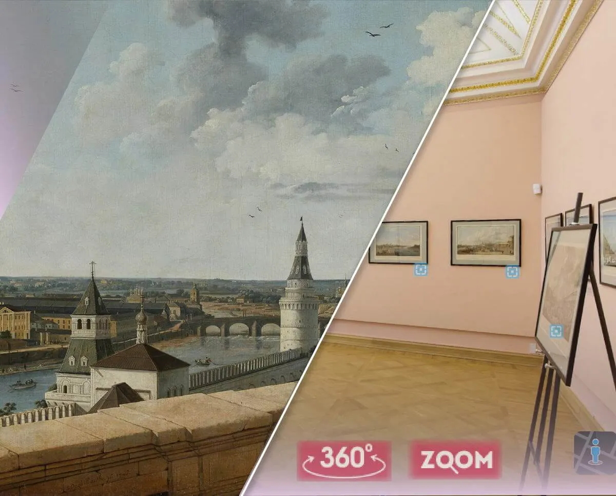 Виртуальный тур по выставке "Москва времен ЕКАТЕРИНЫ II и ПАВЛА I в картинах Жерара ДЕЛАБАРТА"