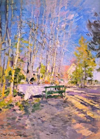 Весна. 1917. Холст, масло. 88,5х66,5