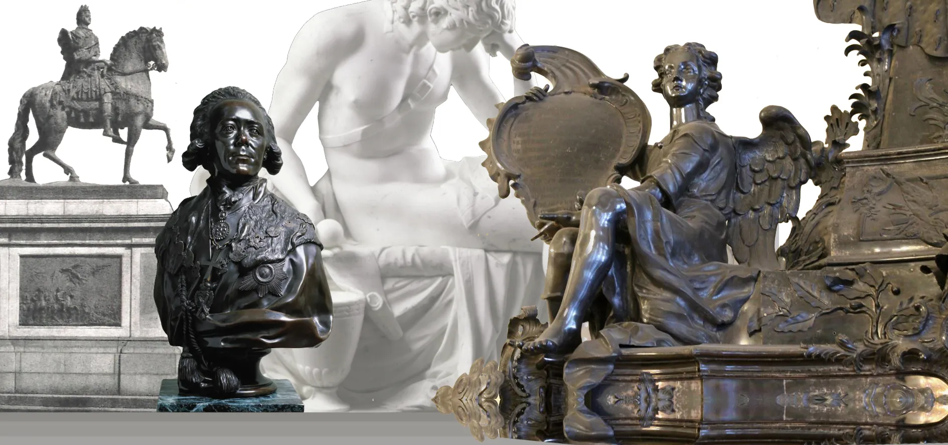 Скульптура в России XVIII века