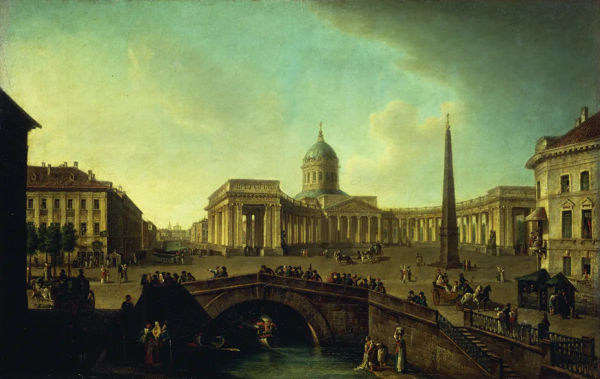 Вид Казанского собора в Петербурге