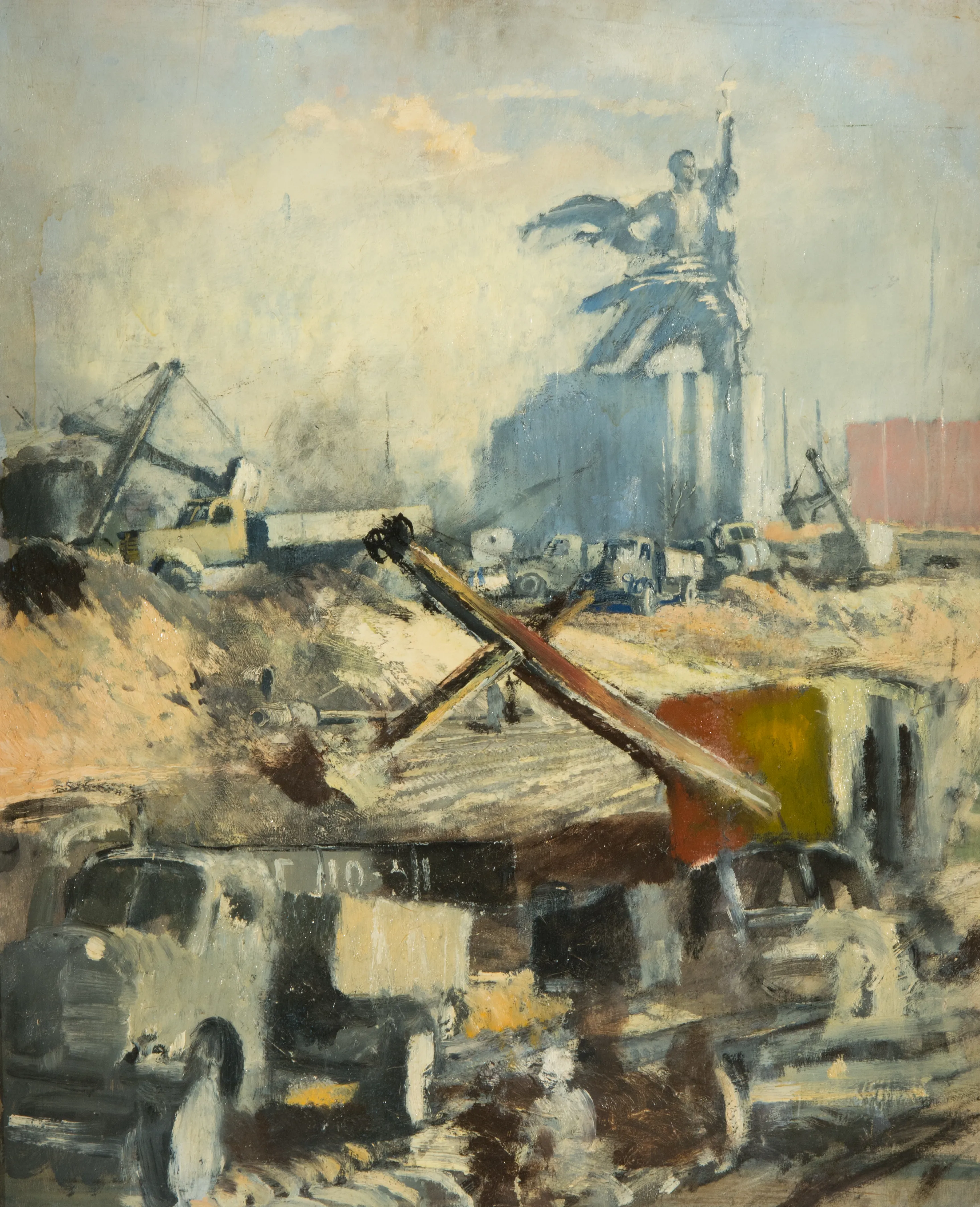 Пименов Ю.И. Здесь будет парк. 1950. ГРМ