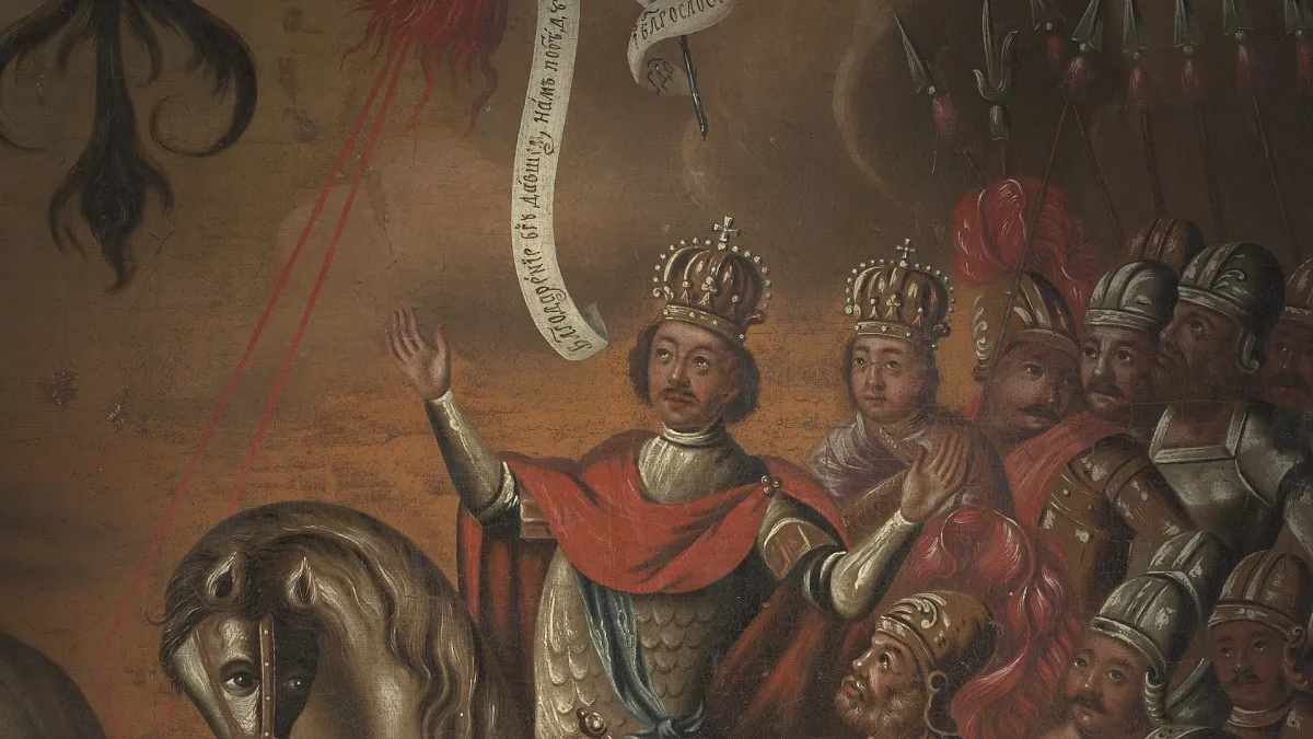 Взятие Азова. После 1702. Неизвестный художник начала XVIII века.