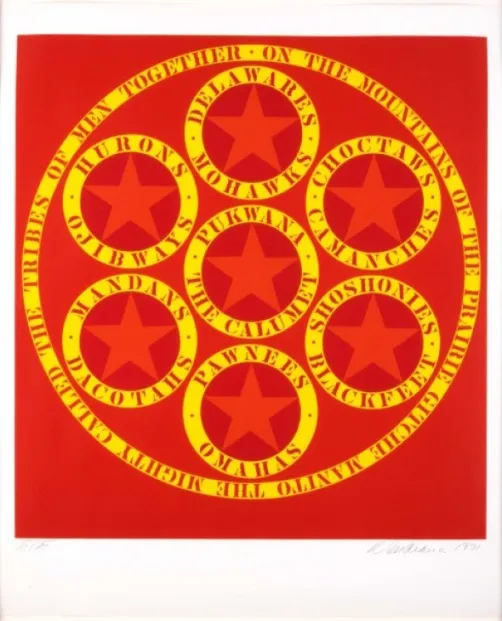 Калумет. 1971. Шелкография