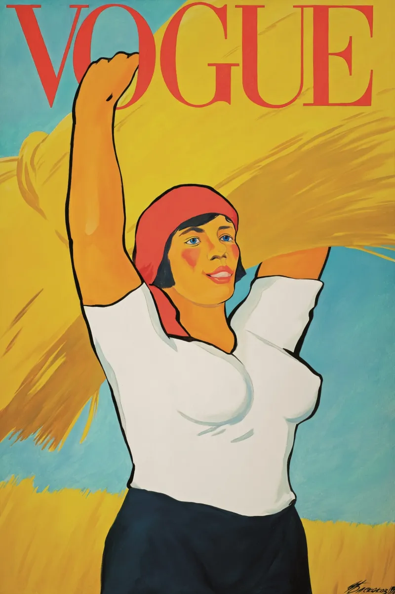 Сопротивление, традиция и открытие. Русское искусство второй половины XX-начала XXI века