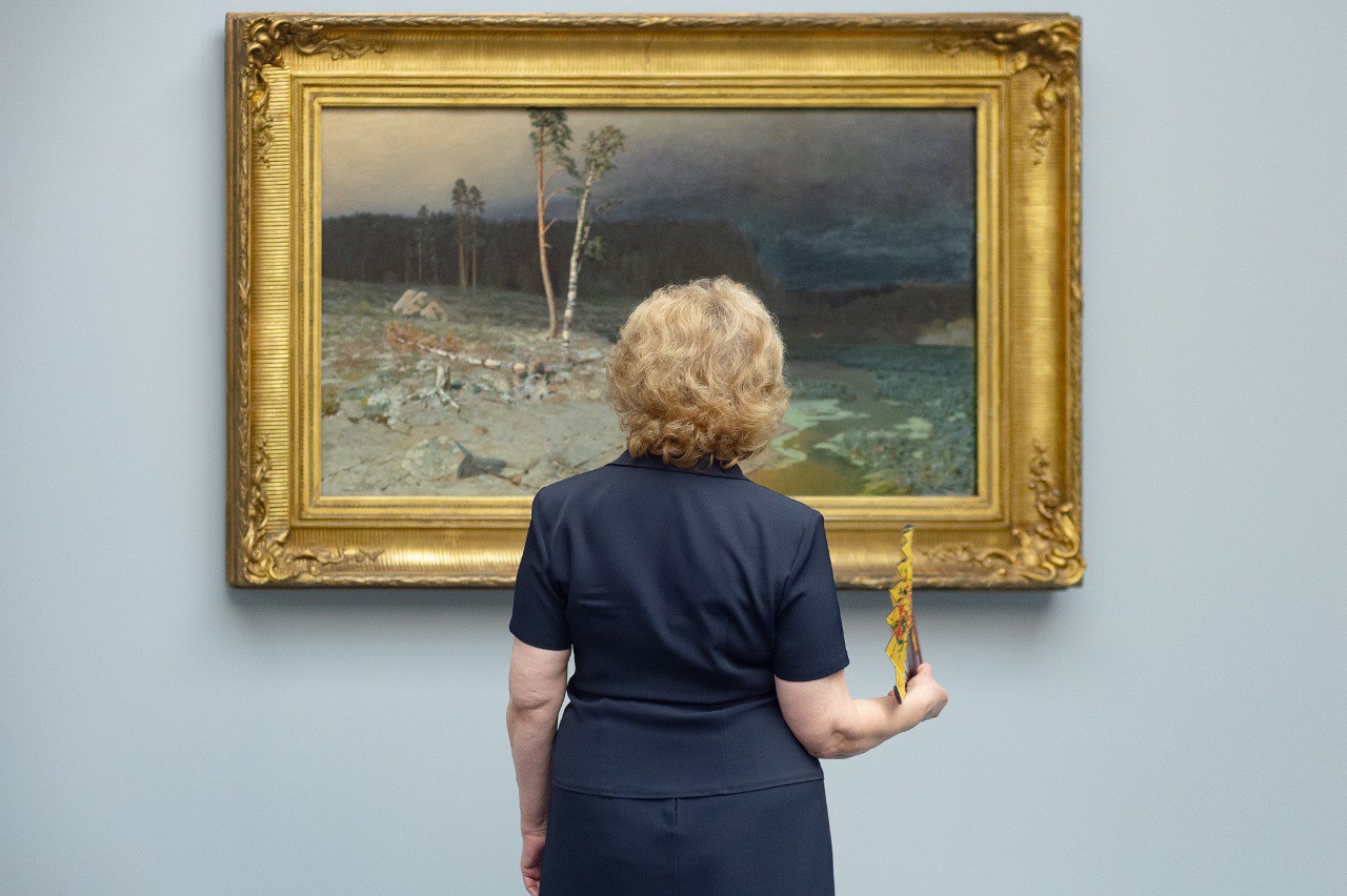 Уважаемые посетители!