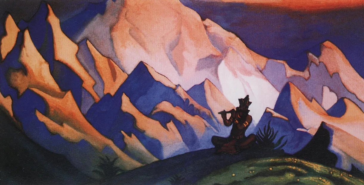 Рерих Н. К. Кришна. 1946. Государственный Русский музей