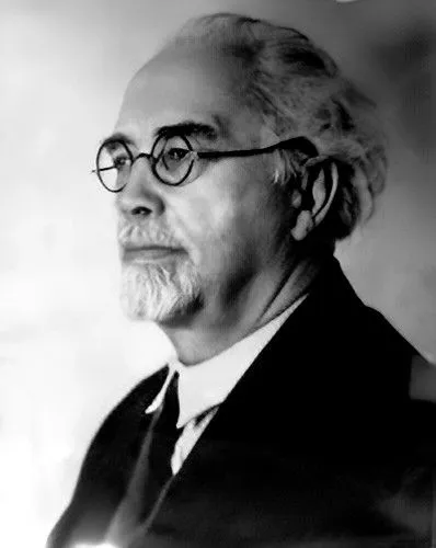 СЕРГЕЙ КОНСТАНТИНОВИЧ ИСАКОВ