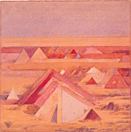 Портрет в зеркале I. 1964