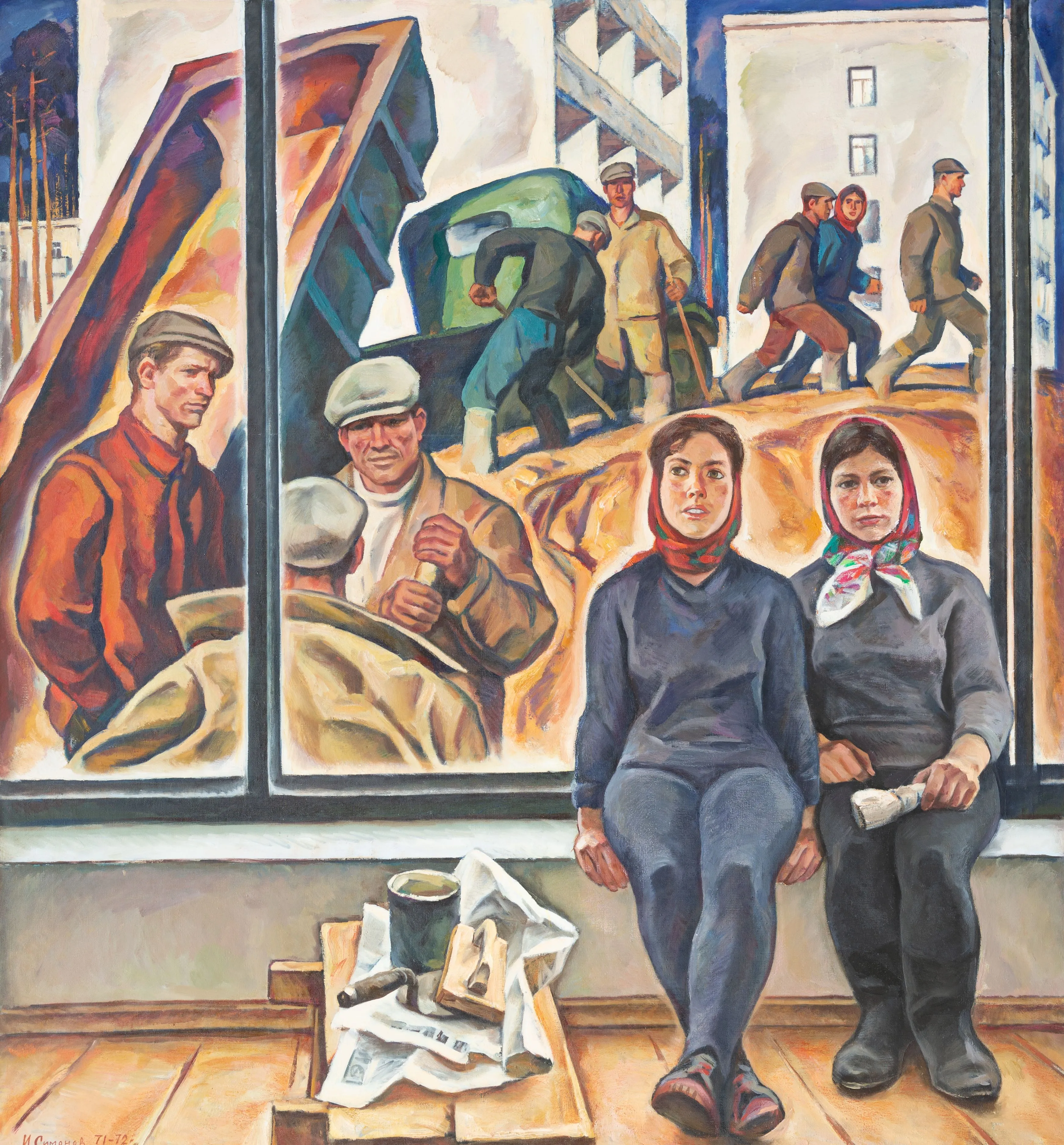 И.И. Симонов. Новый район. 1971–1972. Холст, масло