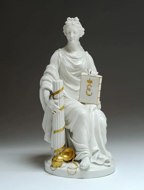 «Справедливость»