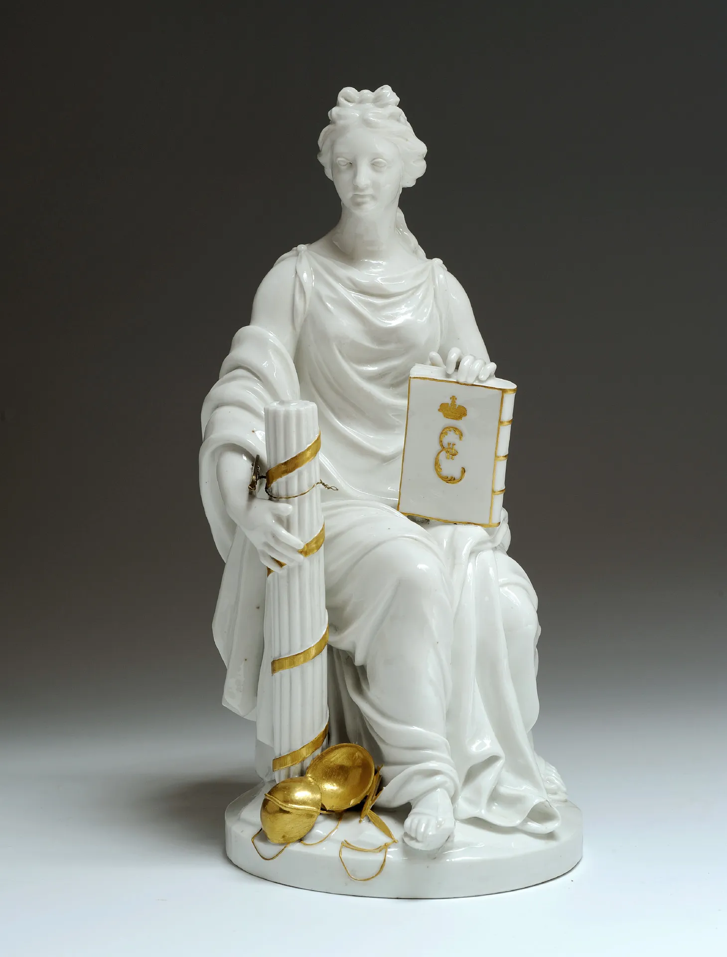 «Справедливость»