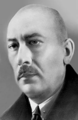 АЛЕКСАНДР АЛЕКСАНДРОВИЧ МИЛЛЕР.