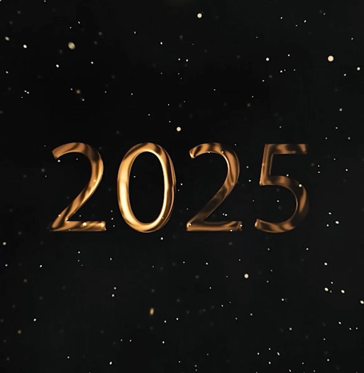 Итоги 2025 года