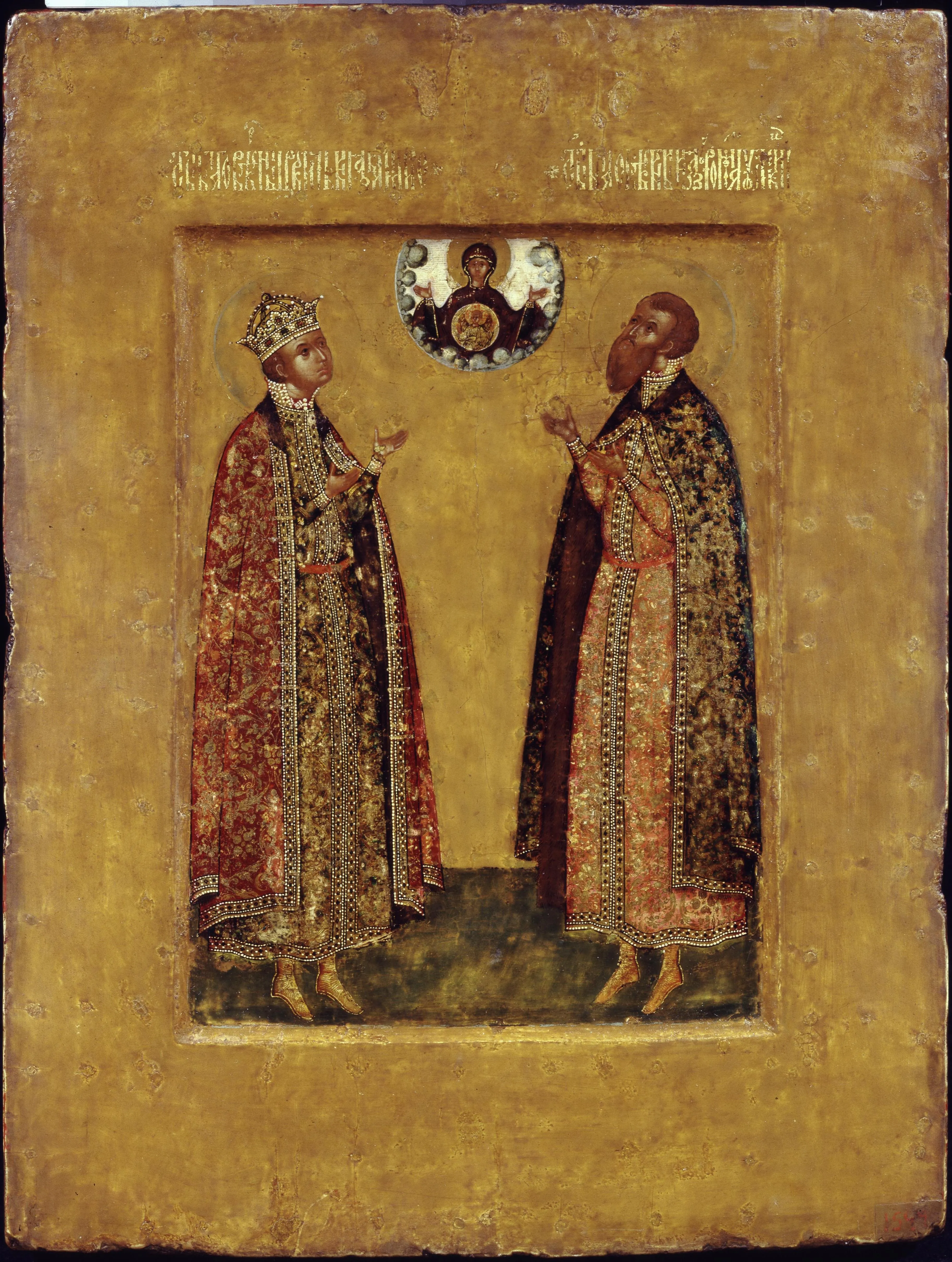 Прокопий Чирин. Святые Царевич Димитрий и князь Роман Углицкий. 1620-е. Москва.