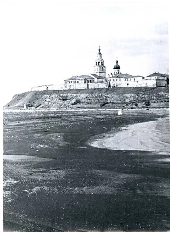 Неизвестный фотограф. Вид Свияжска со стороны р. Свияги. Сер. XX века