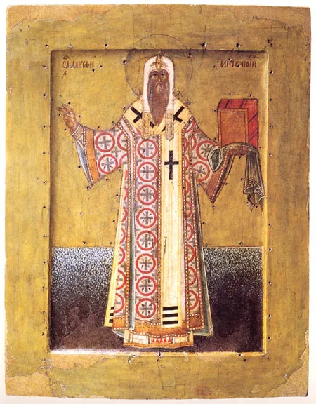 Святой Алексий, митрополит Московский. XVI век. Дерево (доска с ковчегом), две встречные шпонки, паволока, темпера. Серебряная басма хранится отдельно. 29,3 х 22,9 х 2,1. 
