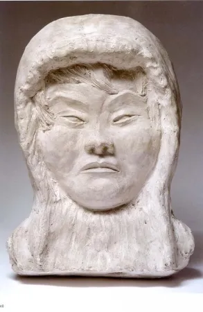 2. Александр Онинко (Оненко) 1902-?. Нанаец (гольд). Самоед. 1928-1929. Гипс. 56х37х10