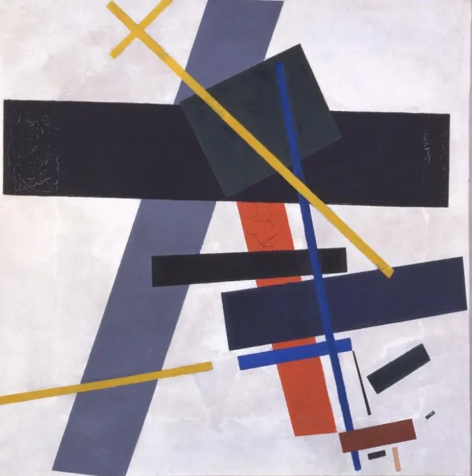 К. С. Малевич. Супрематизм. 1915-1916