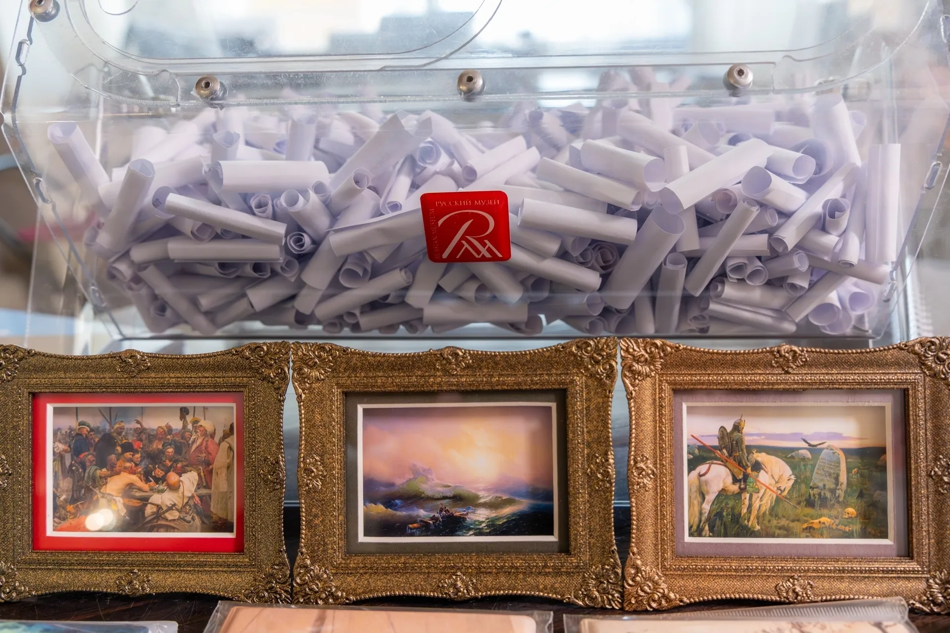 Русский музей отметил 131 год со дня основания