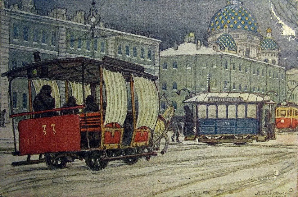 Мстислав Добужинский