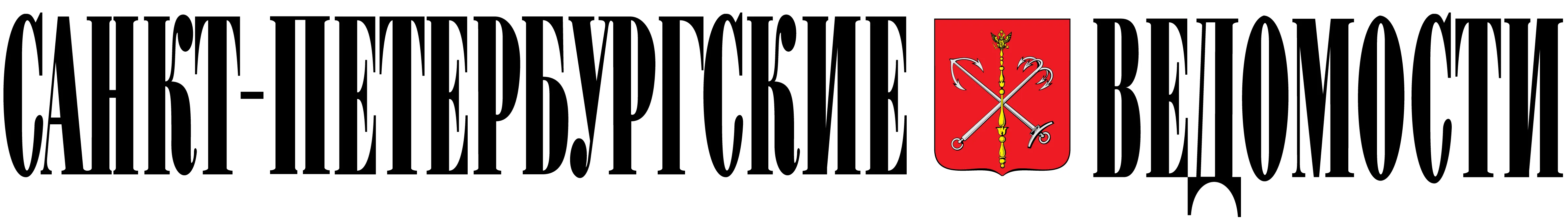 Пропуск в мир сказки. Что увидели посетители Русского музея на выставке «Виктор Васнецов. К 175-летию со дня рождения»