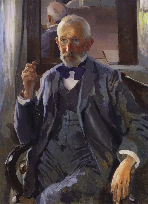 Портрет отца. Холст, масло. 1897. ГРМ