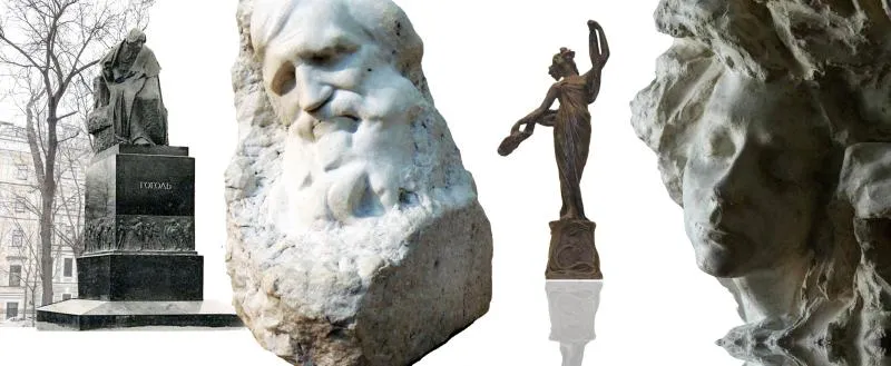 Скульптура рубежа XIX – XX веков