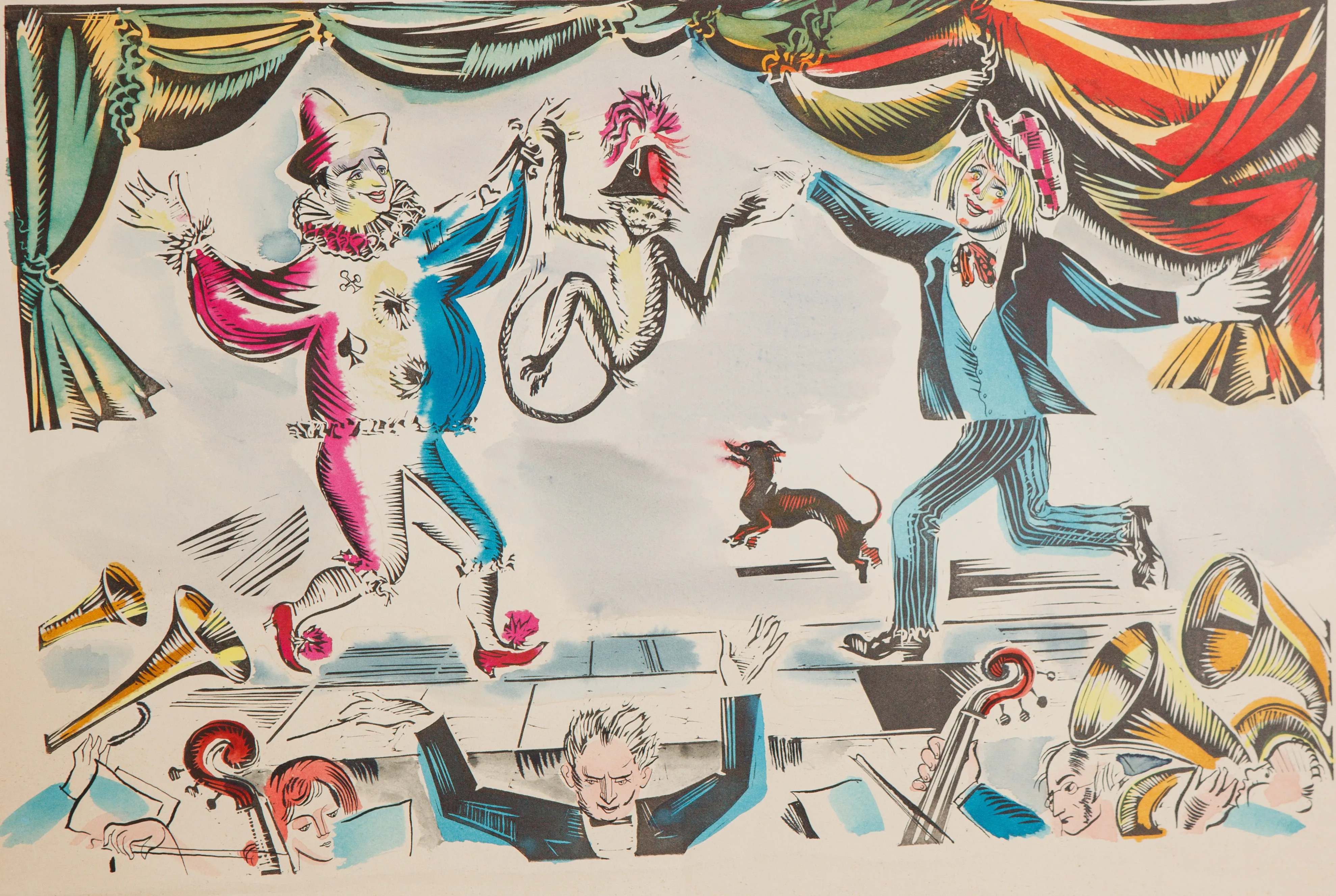 ГАВ Траугот. Забавные клоуны. 1950-е