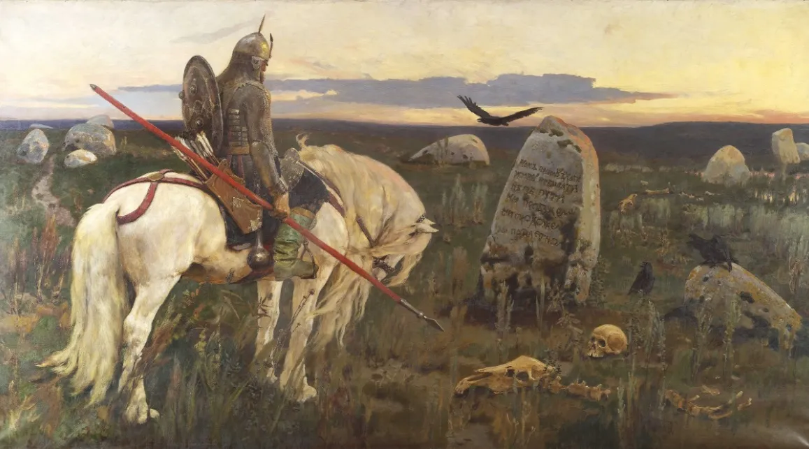 В.М. Васнецов. Витязь на распутье. 1882 Холст, масло
