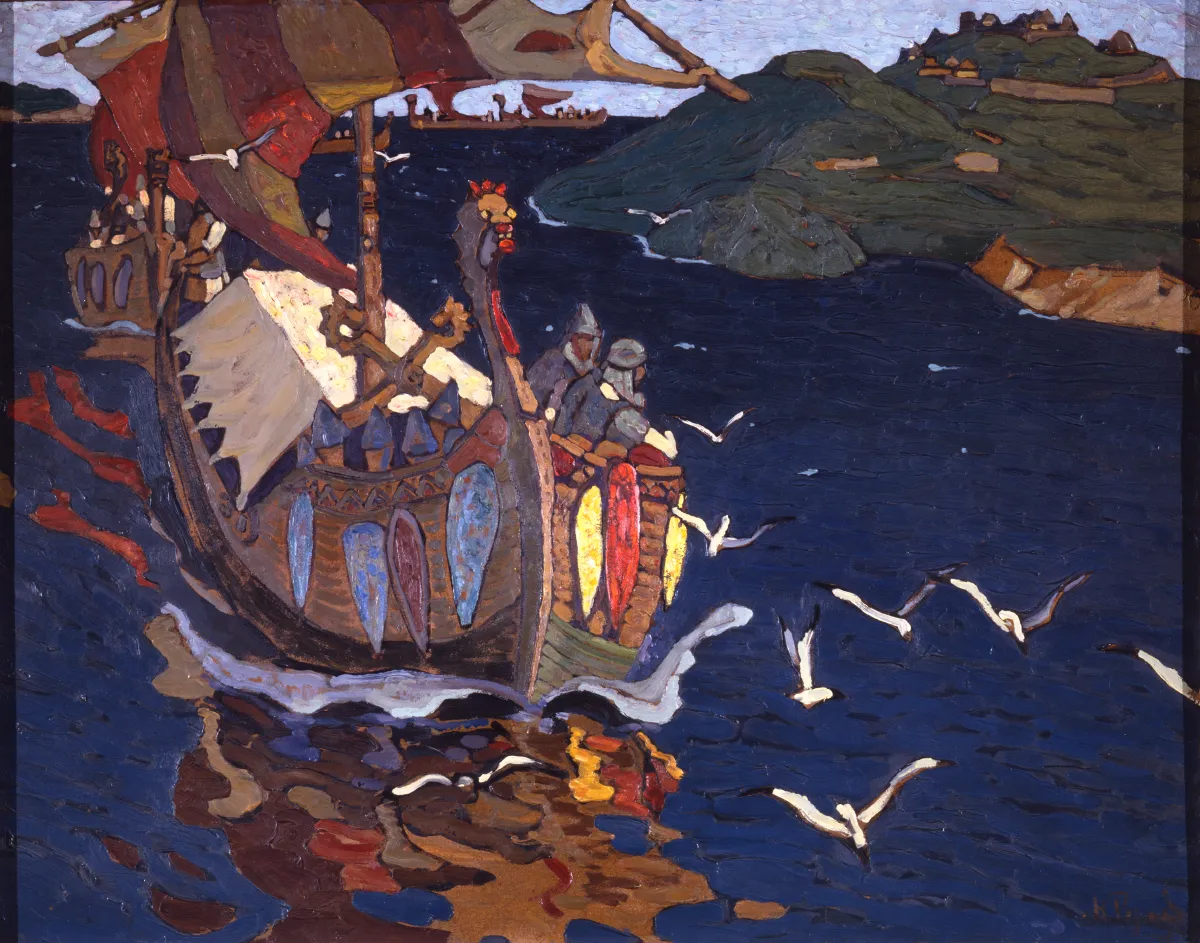 Заморские гости