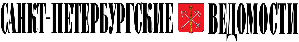 Подношение Русского музея