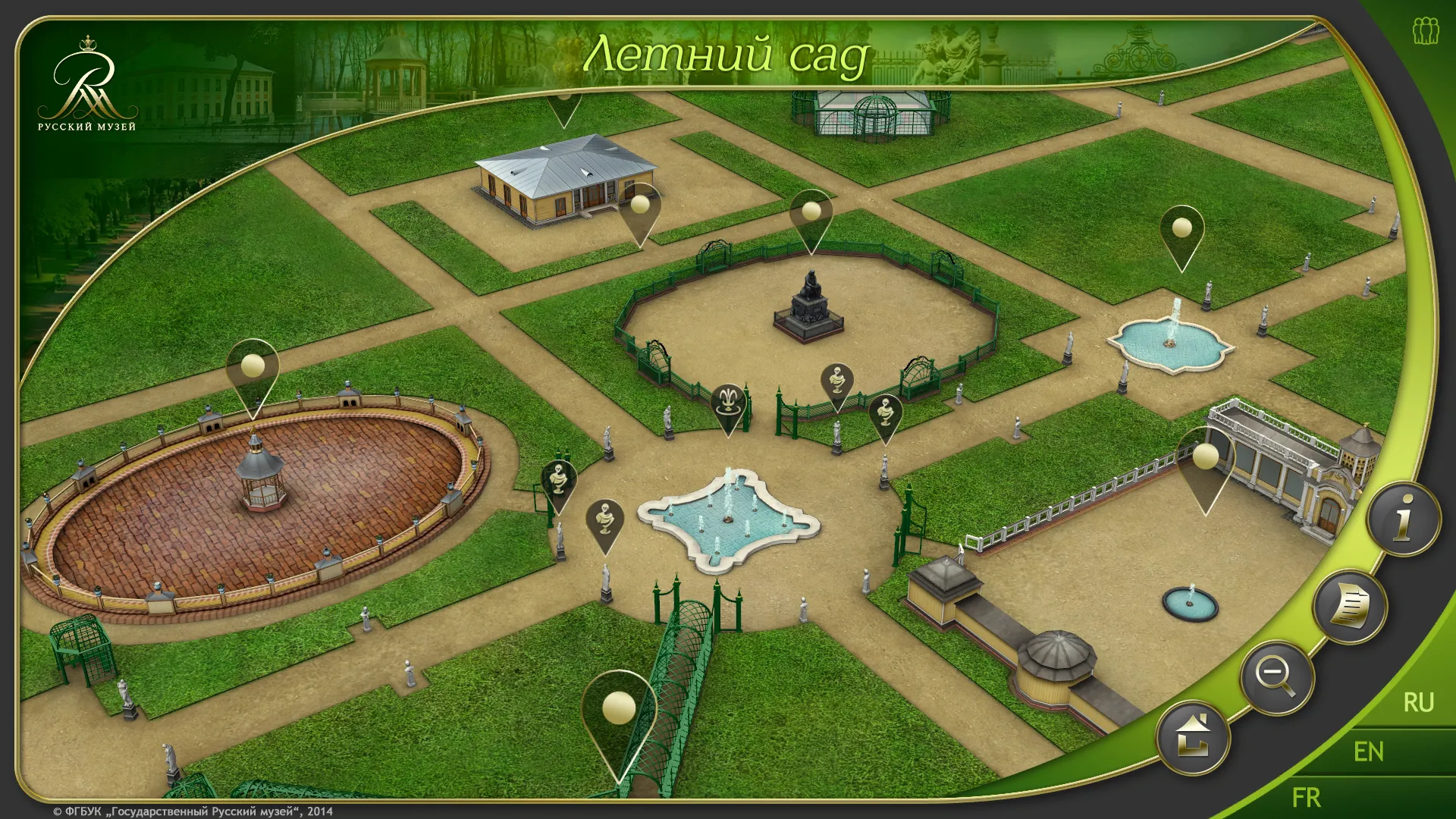 Виртуальный путеводитель по Летнему саду