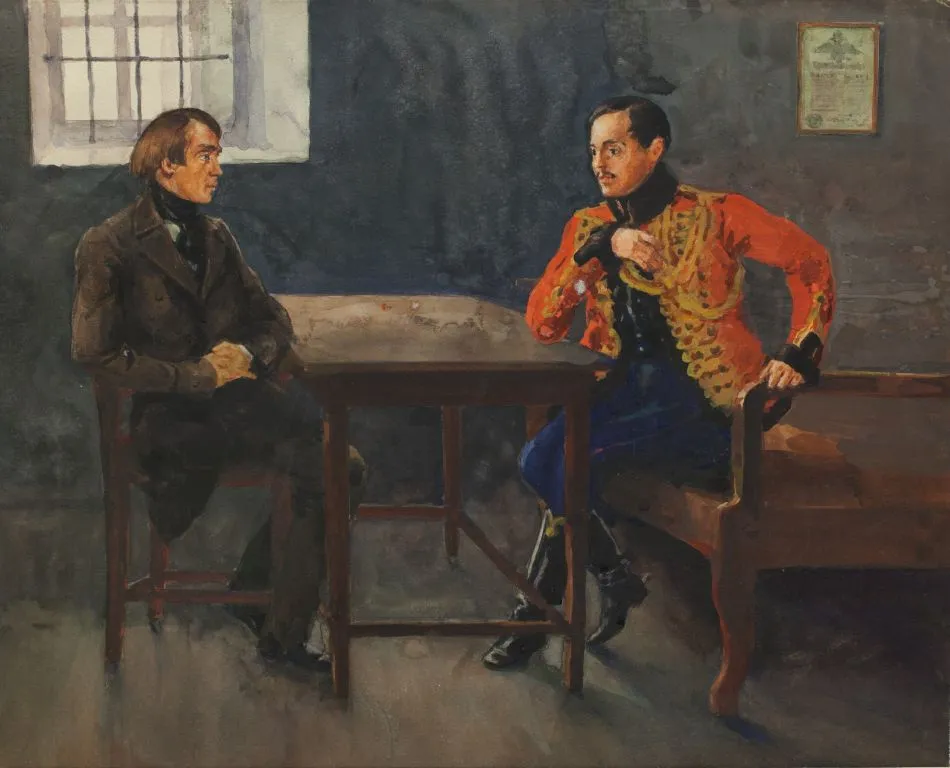 Лермонтов. 1940. Бумага, смешанная техника. 28х34