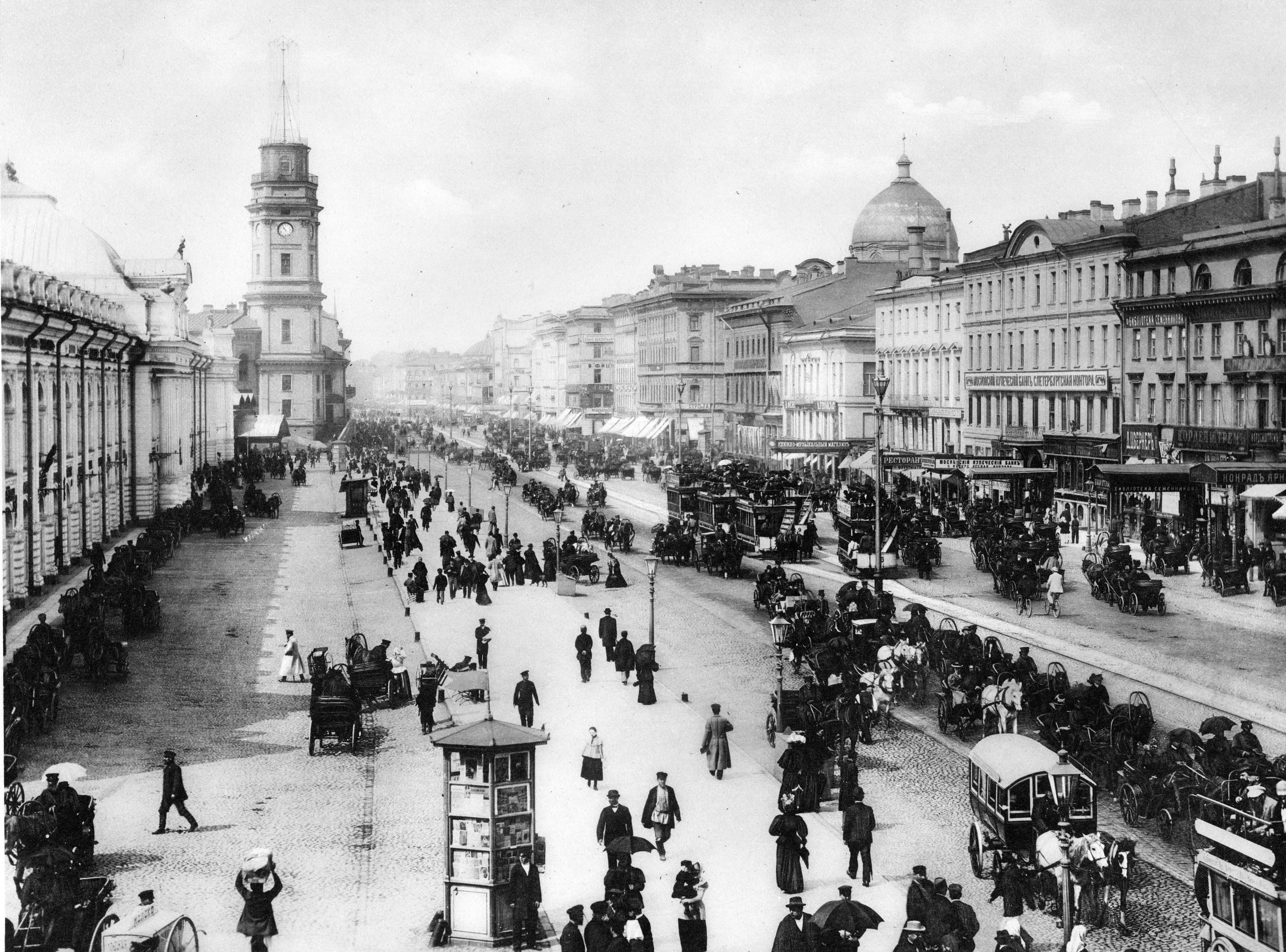 Фотограф К.К. Булла (1855-1929). Невский проспект. До 1902. Лист из альбома к 200-летию Петербурга. Издание Р. Шустера в Берлине. Фотогравюра. Л.: 36,3 х 47,3; И.: 21,1 х 28,7