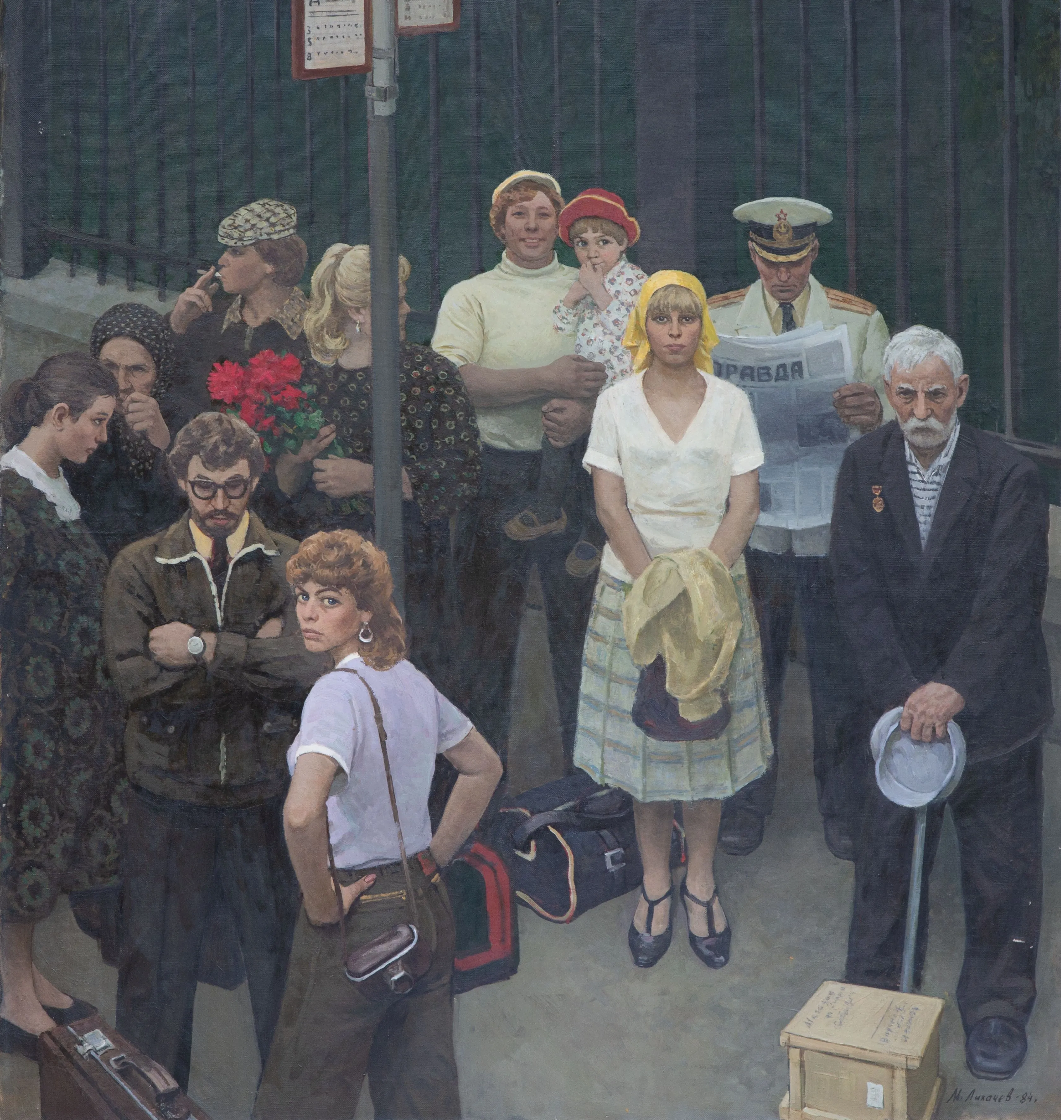 М.И. Лихачев. На остановке. 1984. Холст, масло