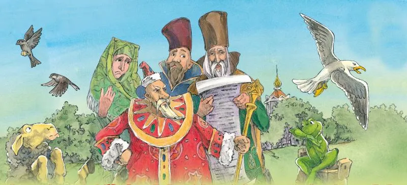 Как на бумаге сказка оживает