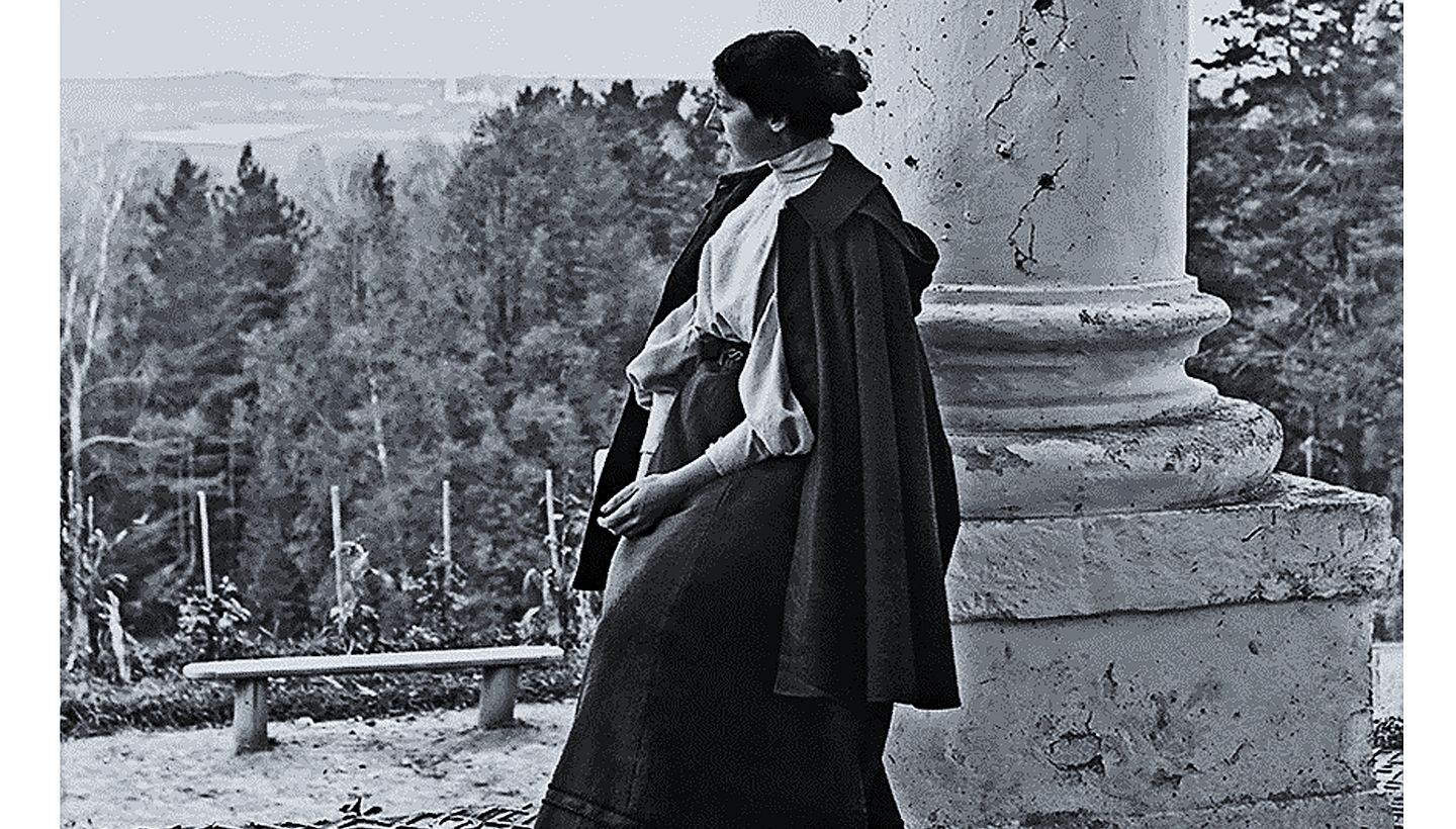 Лекция-концерт «Эхо жизни Марии Якунчиковой»