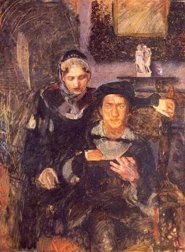 Гамлет и Офелия. 1884. Холст, масло. 120 х 89