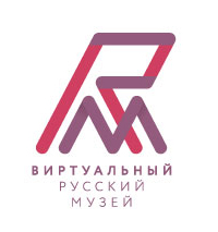 Русский музей: виртуальный филиал