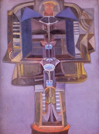 М. Шварцман. Примула.1974. Доска, холст, левкас, темпера.100х75