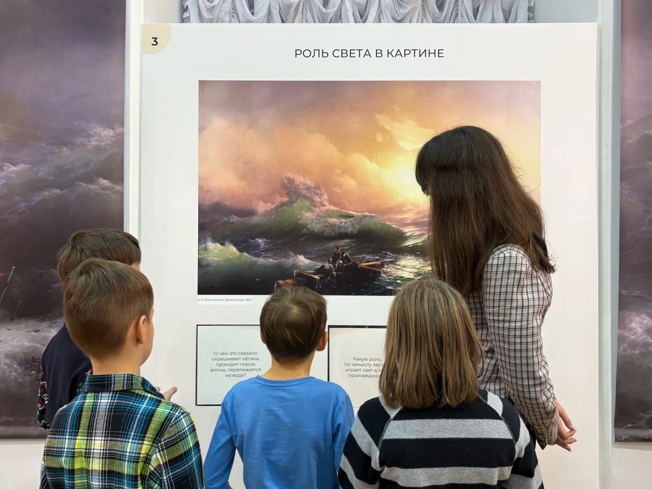 Русский музей делает зиму ярче! Делимся дайджестом детских мероприятий до конца января