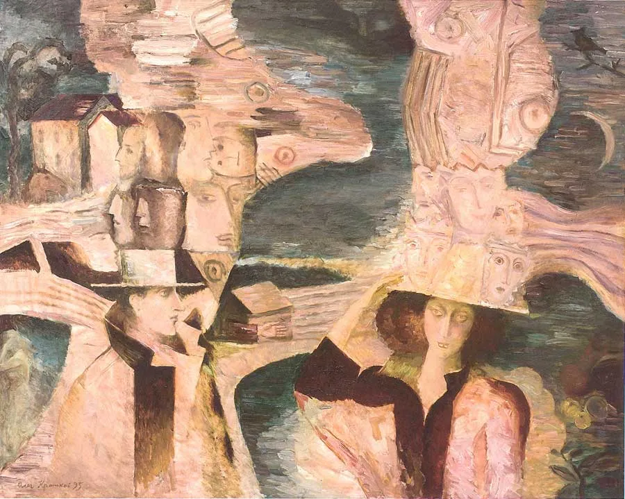 Над нами, за нами, в нас. 1995. Оргалит, масло
