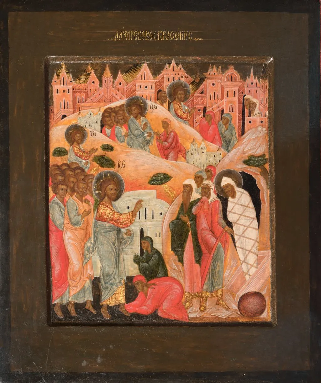 Михайла. Икона. Воскрешение Лазаря. Конец XVI в. Строгановская школа. Дерево, левкас, темпера