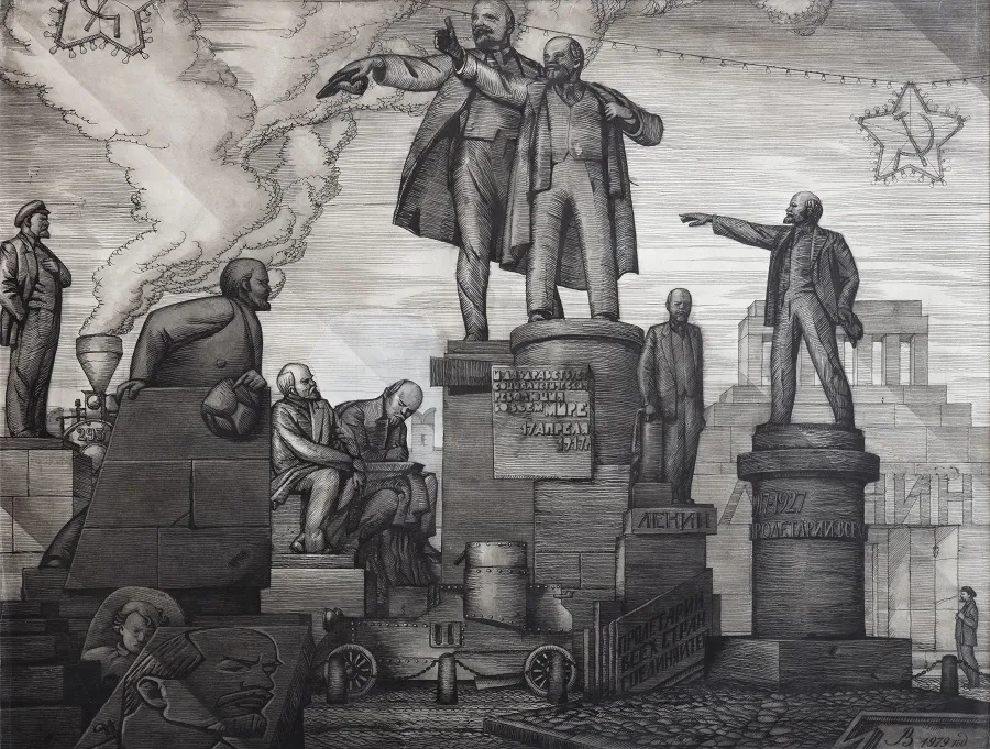 В.С. Васильковский. Склад Ильичей. 1979. Бумага, тушь.