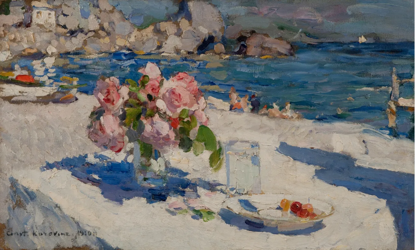 Пейзаж. Натюрморт