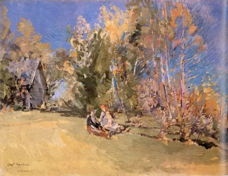 Осень. Островки.1912. Холст, масло.67х87,5