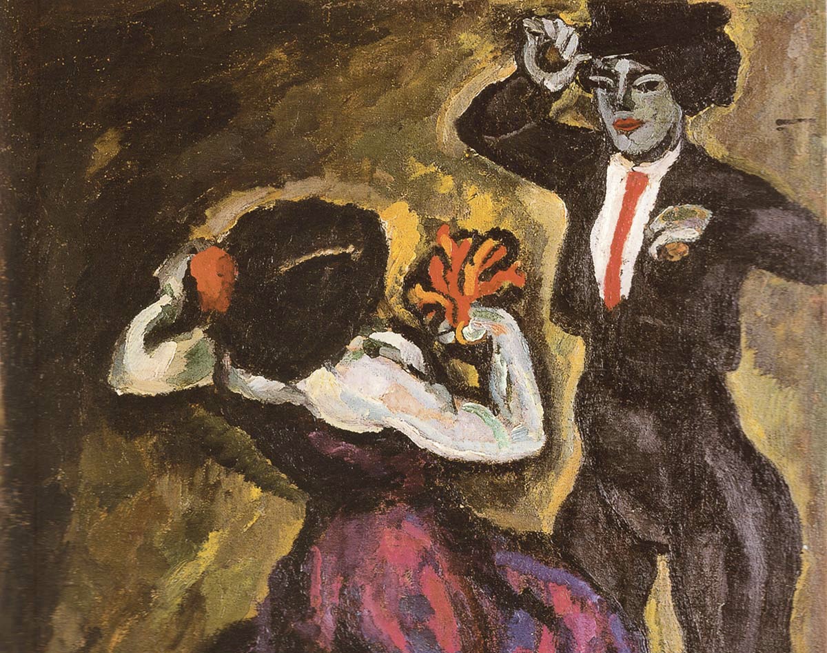 «Стихийный, страстный, экстремальный. Экспрессионизм в России и Европе»